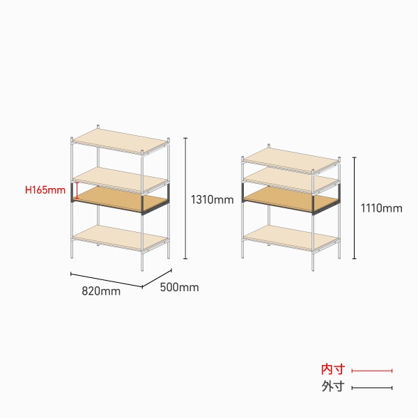 ������ӥ󥰥����ƥ� �ɲå�˥åȡ���1�� ���硼�ȡ�ê��450�ѡ�SHEL-U-06