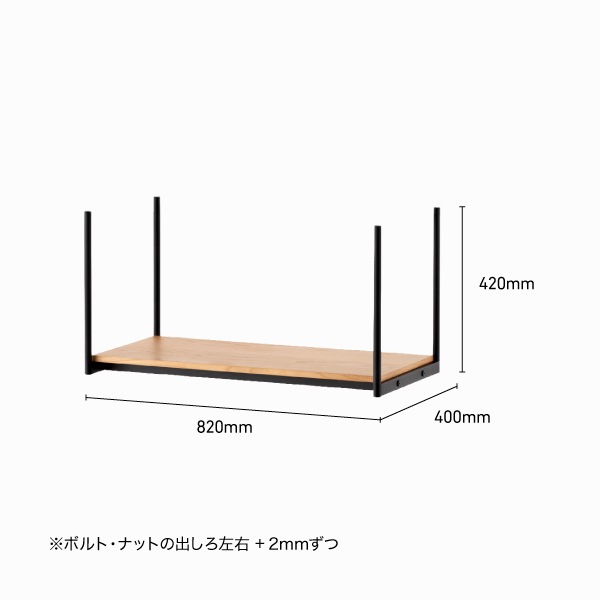 ������ӥ󥰥����ƥ� �ɲå�˥åȡ���1�� ���󥰡�ê��350�ѡ�SHEL-U-07