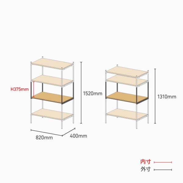 ������ӥ󥰥����ƥ� �ɲå�˥åȡ���1�� ���󥰡�ê��350�ѡ�SHEL-U-07