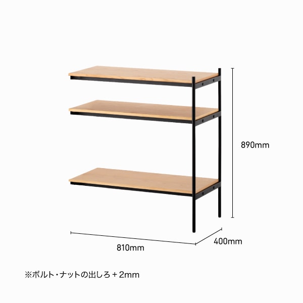 ������ӥ󥰥����ƥ� �ɲå�˥åȡ���1�� SL��ê��350�ѡ�SHEL-U-09