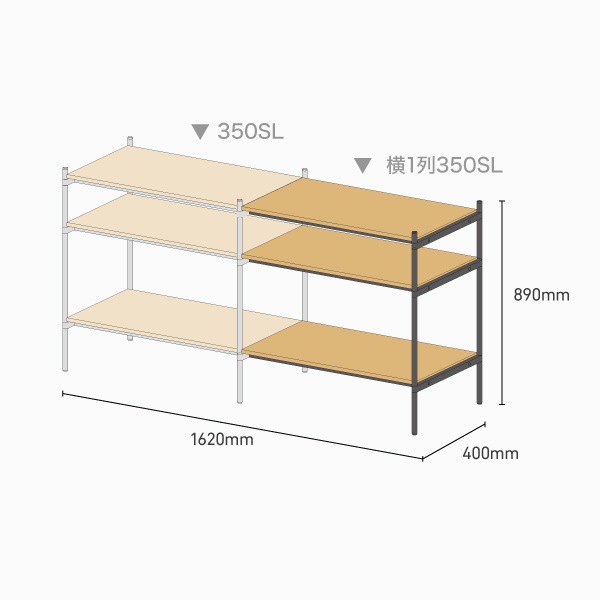 ������ӥ󥰥����ƥ� �ɲå�˥åȡ���1�� SL��ê��350�ѡ�SHEL-U-09