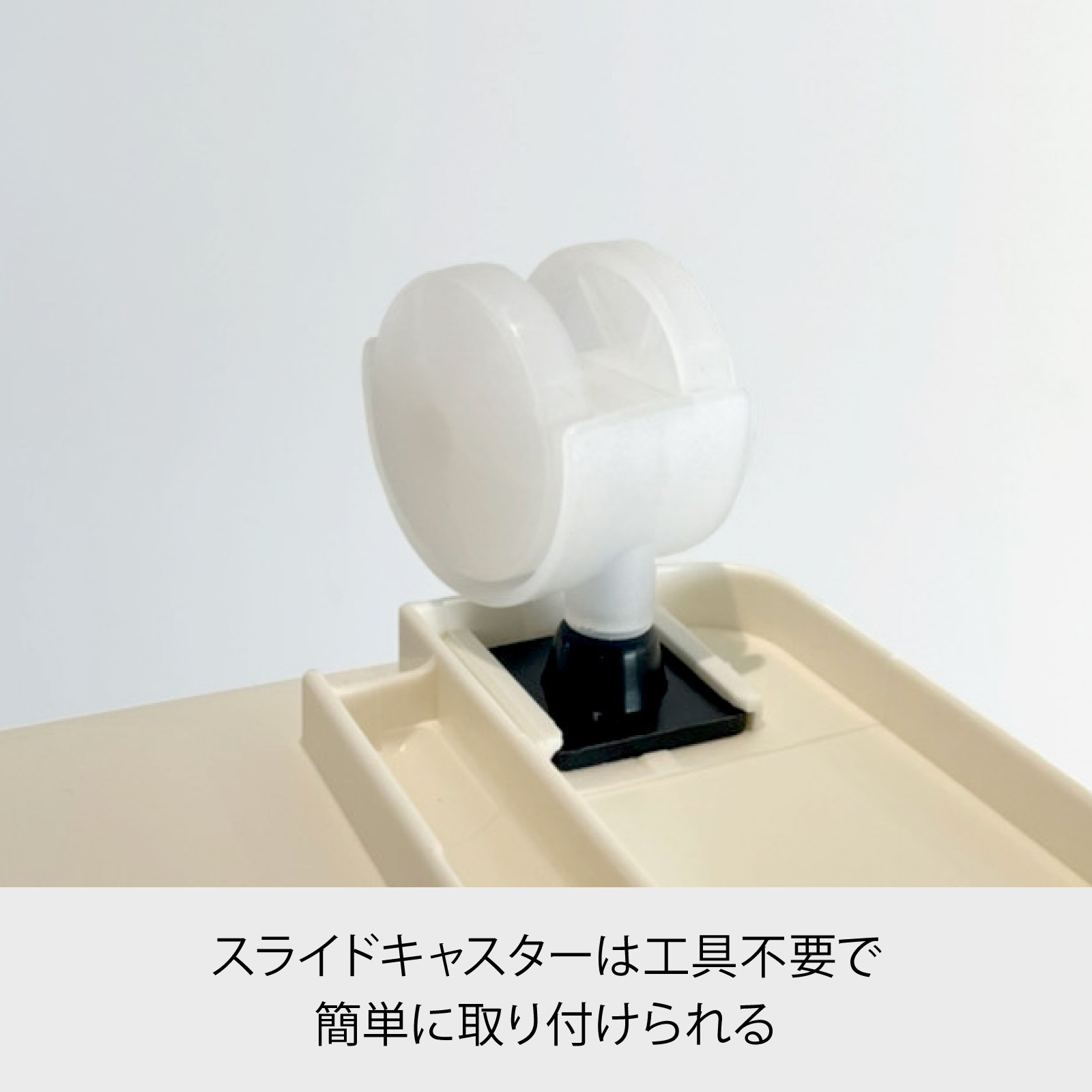 ���饤�ɥ��㥹������SC-01