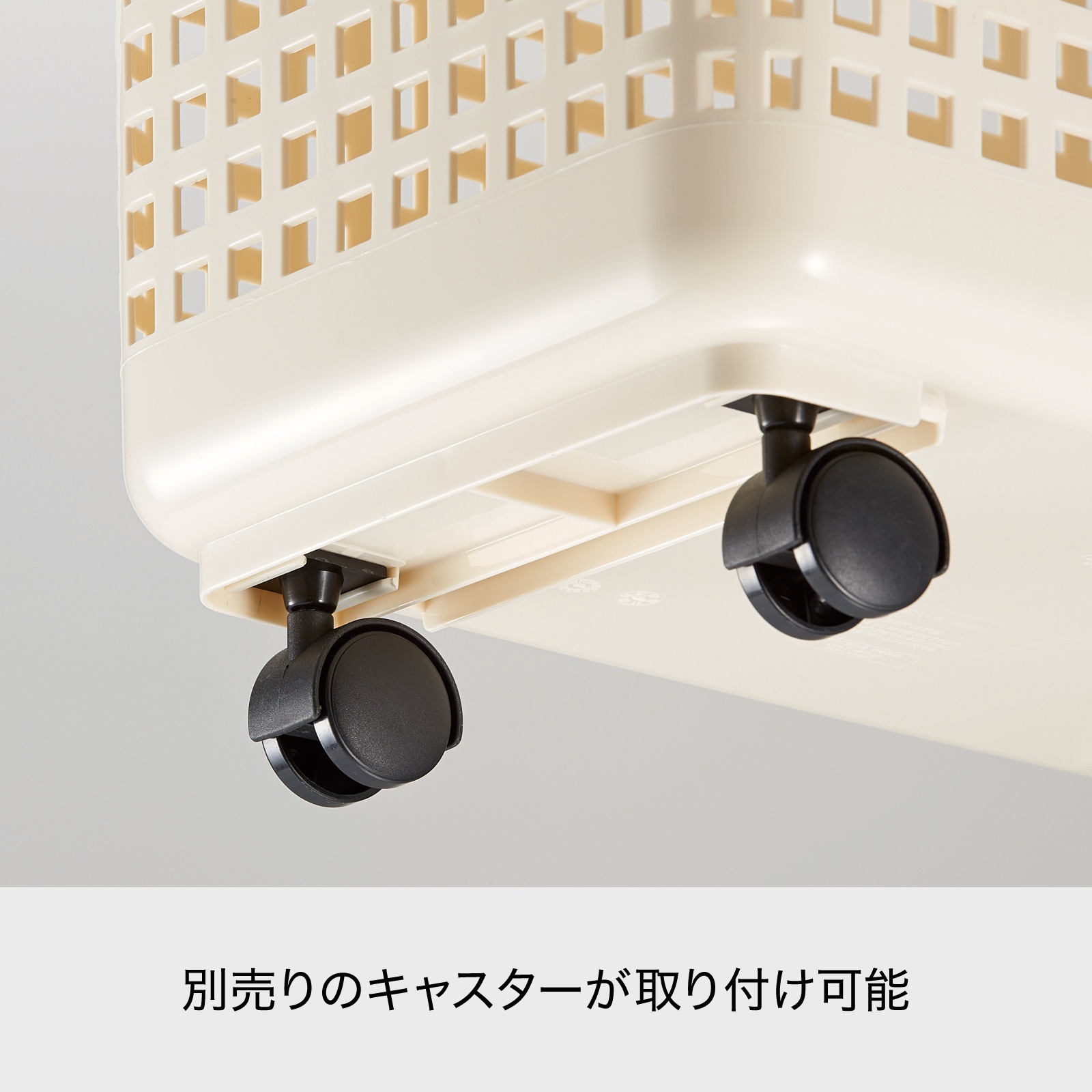 �����å��󥰥١�����LBB-06C