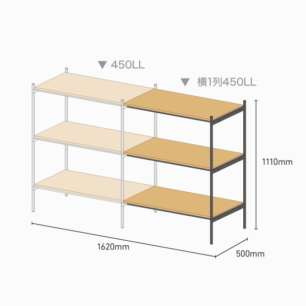 ������ӥ󥰥����ƥ� �ɲå�˥åȡ���1�� LL��ê��450�ѡ�SHEL-U-12