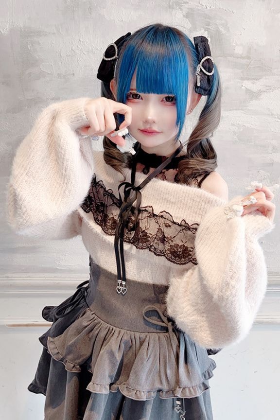 MA*RS】オフロールシャギーニットトップス - ピンク size-F