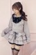 Princess Melodyۤܤդ衼硼ȥѡ - ԥ size-F