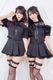 ��MA*RS�۸������졼���ե�륻�åȥ��å� - �֥�å� size-F