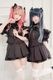��MA*RS�ۡ�2��SET�۸������졼���ե�륻�åȥ��å� - BLK/�ۥ磻�� size-F