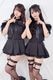 ��MA*RS�۸������졼���ե�륻�åȥ��å� - BLK/�ۥ磻�� size-F