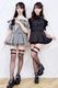 ��MA*RS�۸������졼���ե�륻�åȥ��å� - BLK/�ۥ磻�� size-F