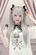 ��Princess Melody�ۤ�ܤ�ѥե�������ZIP����T - �ۥ磻�� size-F