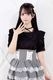 ��MA*RS��BIG��ܥ󸪥ե��֥饦�� - BLK/BLK size-F