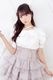 ��MA*RS��BIG��ܥ󸪥ե��֥饦�� - WHT/WHT size-F