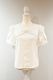 ��MA*RS��BIG��ܥ󸪥ե��֥饦�� - WHT/WHT size-F