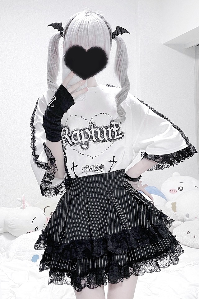 ��MA*RS�ۥ������ϡ��ȥ졼������T - �ۥ磻�� size-F