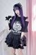 Princess Melodyۤܤ󥱡ZIPT - ֥å size-F