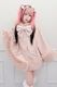 ���������θ��ꥫ�顼����Princess Melody�ۥ졼����ܥ��դ��ܥ�塼��ե����ա��ɥ����ץ����� - PNK/PNK size-F