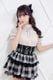 ��MA*RS�ۥ��ȡ���ϡ��Ȥ���ȴ���ƥ쥳�ȥåץ� - �ԥ� size-F