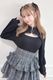 ��MA*RS�ۥϡ���ZIP�ƥ쥳�ȥåץ� - �֥�å� size-F