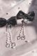 Princess Melodyۥѡߥϡȥ󥸡եܤ2SET - ֥å size-F