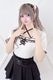 ��MA*RS�ۥե���ܥ�ƥ쥳�ȥåץ� - �ۥ磻�� size-F