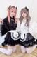 ��MA*RS�ۥ졼���ե��ɱµ�֥饦�� - �ۥ磻�� size-F