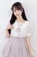 ��MA*RS��µ��������ܥ�졼�������顼�֥饦�� - WHT/�ԥ� size-F