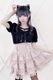 ��MA*RS�ۥ��ƥ��ܥ��դ��ϡ��ȥ��åȥ֥饦�� - �֥�å� size-F