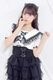 ��MA*RS�ۥϡ��ȥ졼�������顼�ߥ֥饦�� - �ۥ磻�� size-F