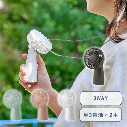 ドラッグストアーズ★ 氷のう★ノベルティ全4色コンプリートセット★ ドラッグストアーズ☆ 氷のう☆ノベルティ全4色コンプリートセット