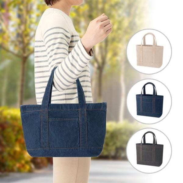 シルク印刷必須商品・印刷代別途】デニムライクライントート（S
