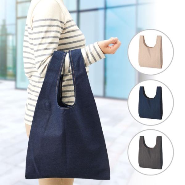 デニムバッグ | ノベルティ・販促品サイト【NoveltyGoodsMarket】