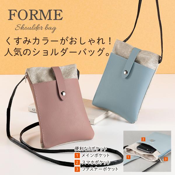 バッグ&トート | ノベルティ・販促品サイト【NoveltyGoodsMarket】