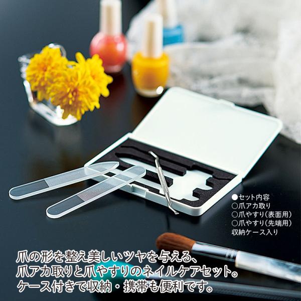 美容・化粧品小物 | ノベルティ・販促品サイト