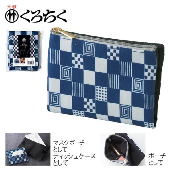 セール♡ノベルティ　ミニポーチ　ケース ポーチ | ノベルティ・販促品サイト【NoveltyGoodsMarket】