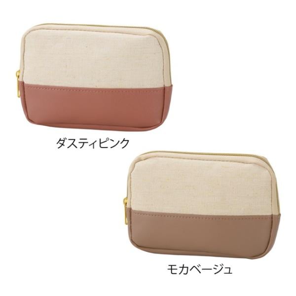 ポーチ | ノベルティ・販促品サイト【NoveltyGoodsMarket】