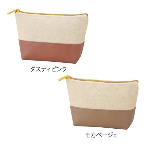 ポーチ | ノベルティ・販促品サイト【NoveltyGoodsMarket】