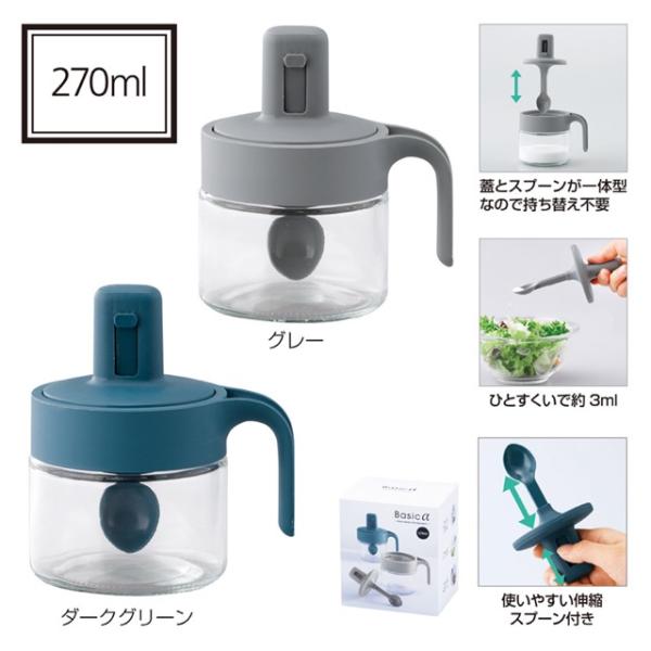 キッチン・台所用品 | ノベルティ・販促品サイト