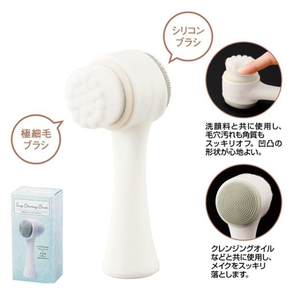 クレドポーボーテ SWASH London ノベルティ ブラシ qt☆未使用☆ クレドポー ボーテ SWASH London 熊野筆 化粧筆