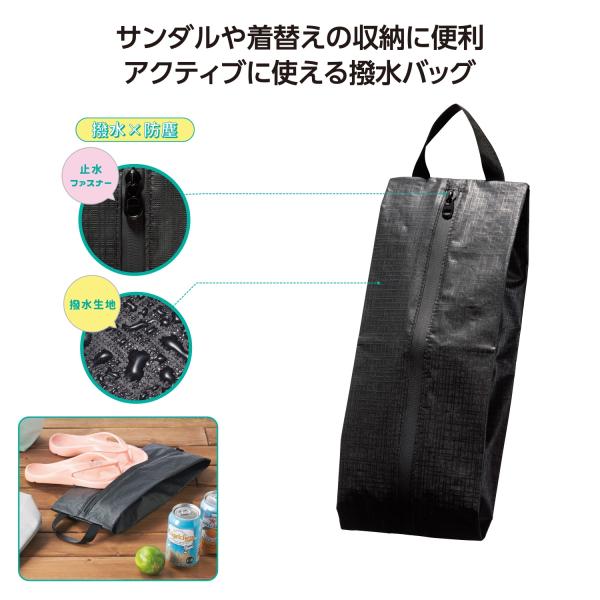 バッグ&トート | ノベルティ・販促品サイト【NoveltyGoodsMarket】