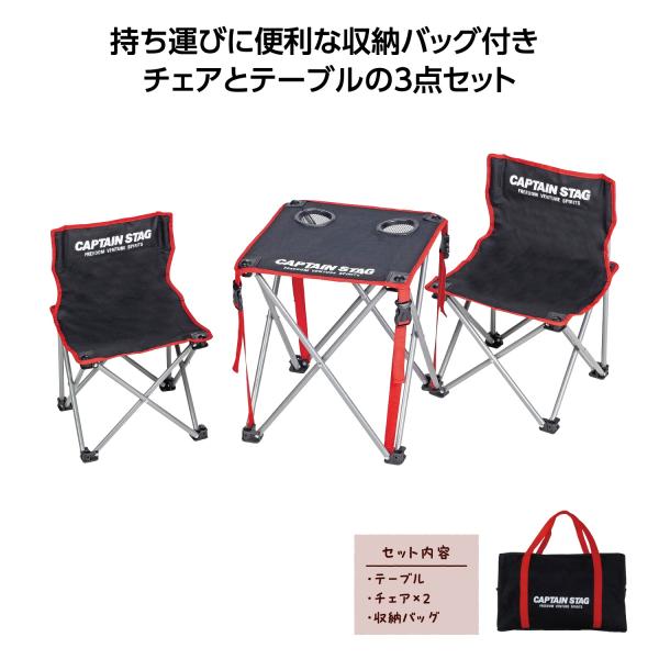 レジャー・アウトドア | ノベルティ・販促品サイト【NoveltyGoodsMarket】