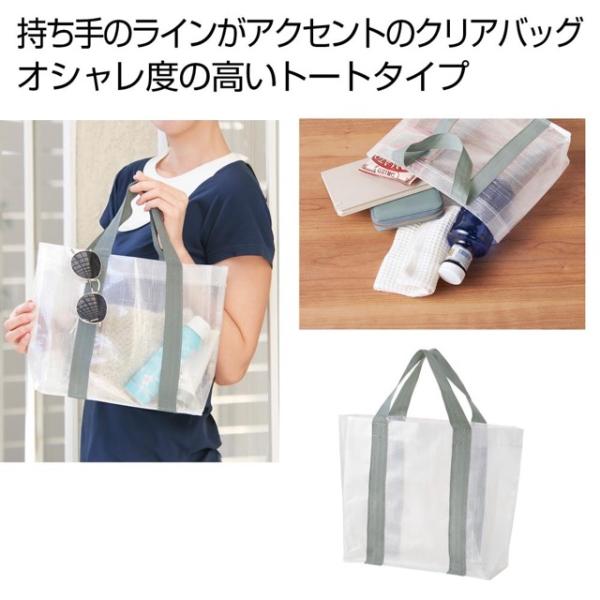 バッグ&トート | ノベルティ・販促品サイト【NoveltyGoodsMarket】