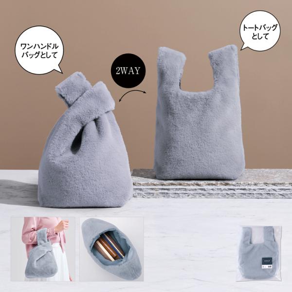 バッグ&トート | ノベルティ・販促品サイト【NoveltyGoodsMarket】