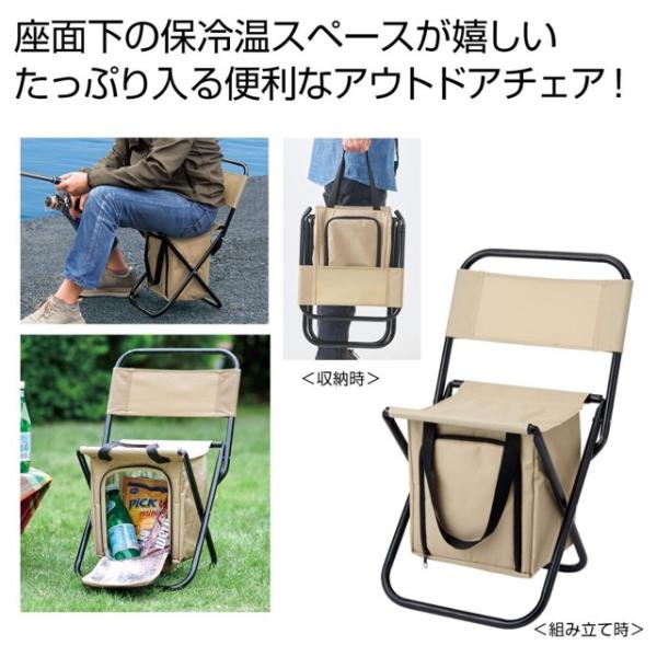 RODEO CROWNS WIDE BOWL THE LAND CHAIR KHA -ファッション通販 RODEO