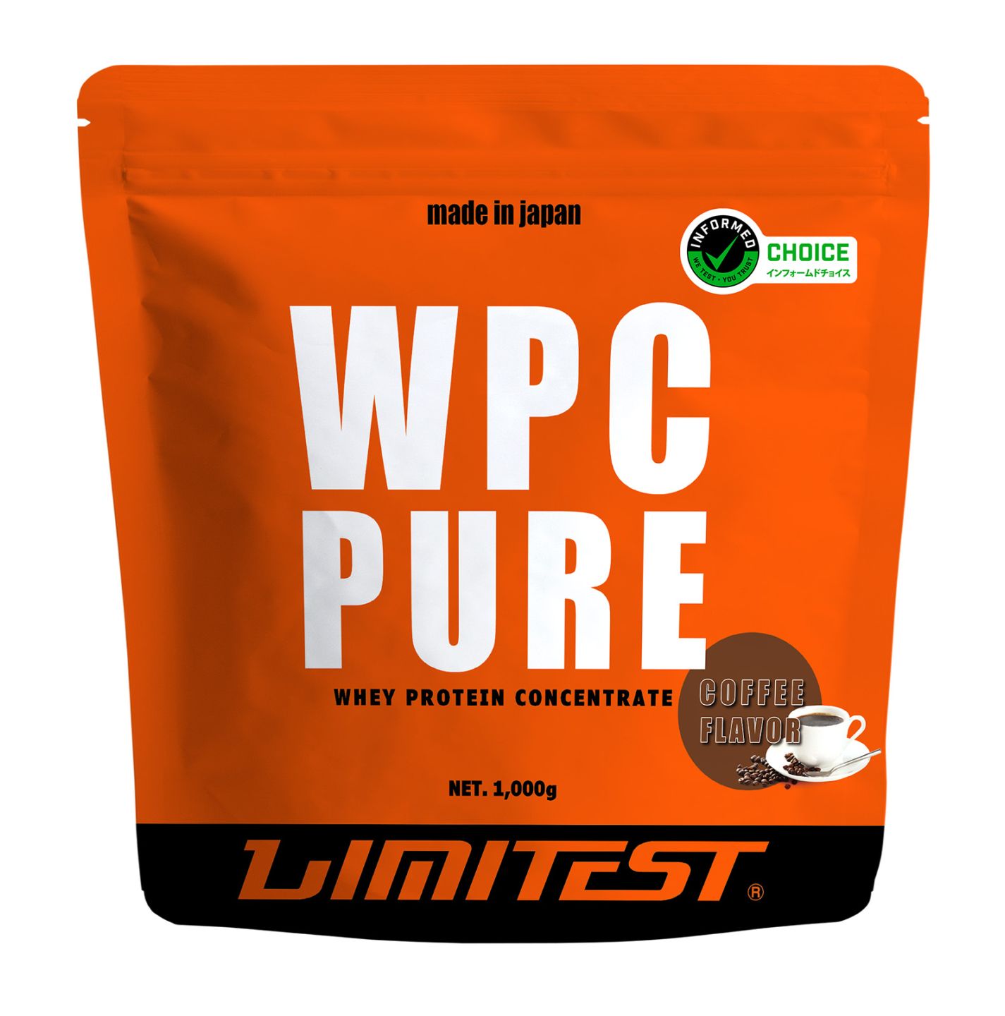 ホエイプロテイン WPC PURE 1kg コーヒー