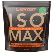 ホエイプロテイン ISOMAX 1kg 抹茶