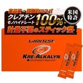 クレアルカリンスティック 30本入り