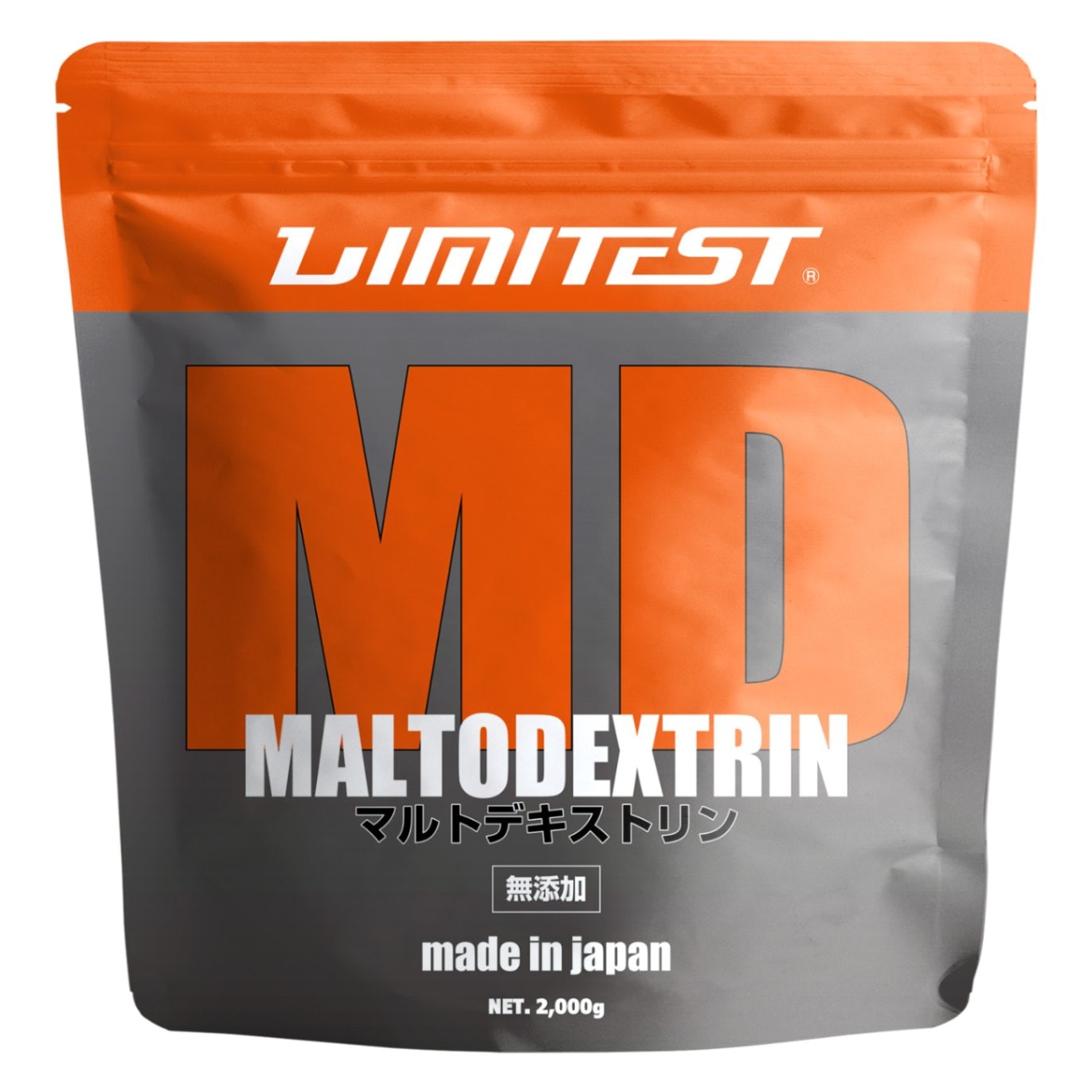 【専用】マルトデキストリン 2kg