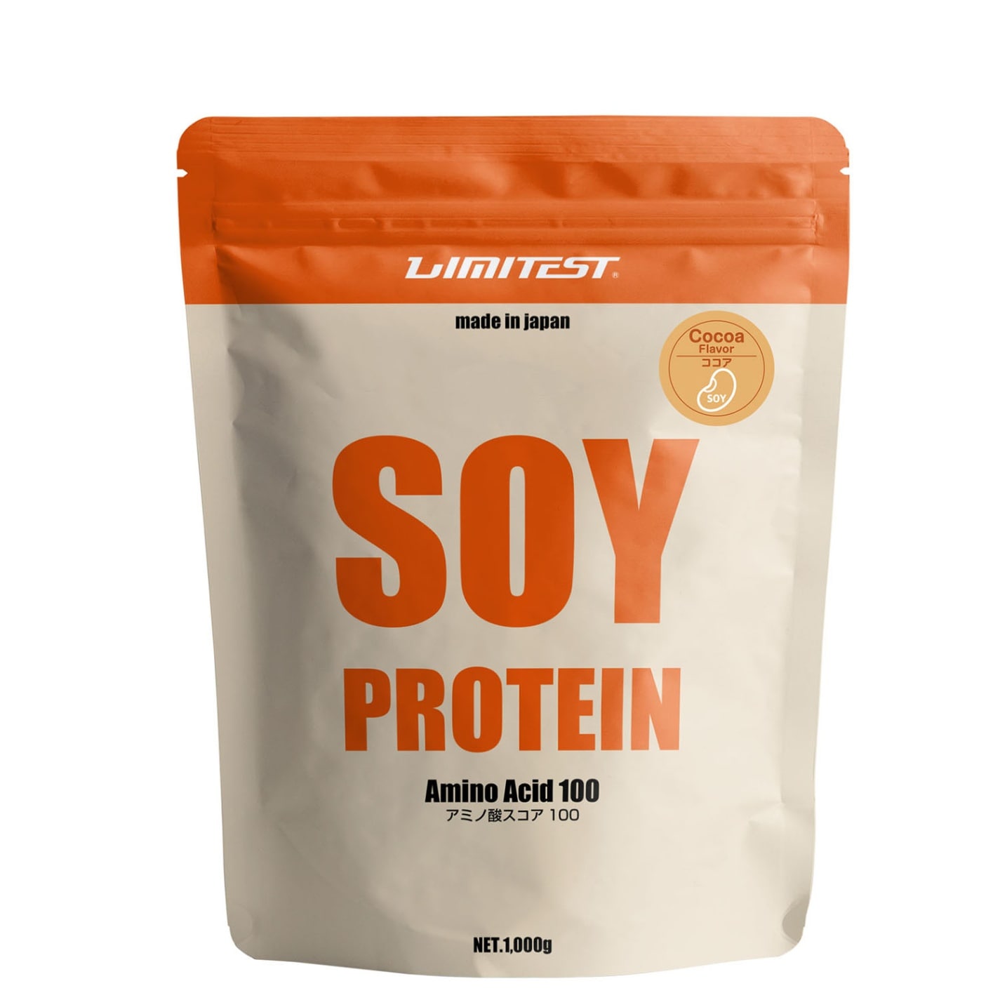 【専用】ソイプロテイン 1kg ココア