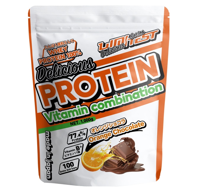 【専用】ホエイプロテイン Deliciousシリーズ 1kg オレンジショコラ